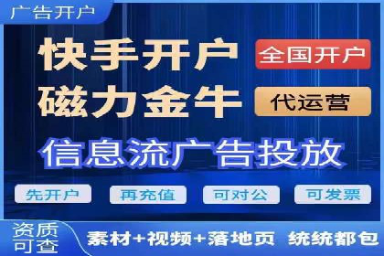 某某sem代运营推广公司经典案例：品牌知名度大增